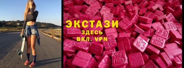 марихуана Ростов
