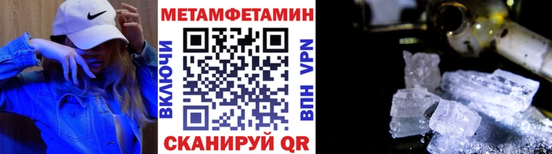 где продают наркотики  блэк спрут вход  Первитин мет  shop состав  Белозерск 