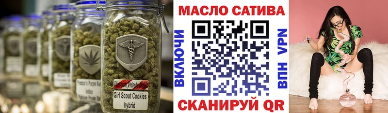 Дистиллят ТГК концентрат  Белозерск 